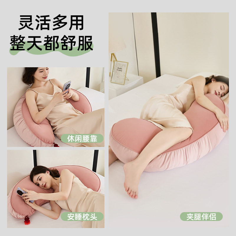 女の子用の深い眠りのための長い脚枕、人間工学に基づいた大人の横向き寝の取り外し可能で洗えるベッド睡眠枕|undefined