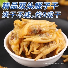 �O���ԕ��|�ɸɟoɳ9�ɸɵ���500g���|�ɴ��|�⺣�r��؛�خa�U�~