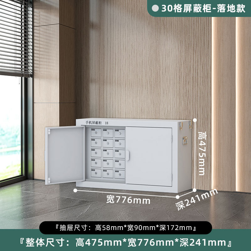 Tipo de aterrizaje 30