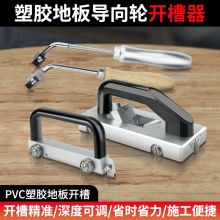 pvc���z�ذ��_�������z���p���_�۵����z�ظﹴ����p��u��ʩ����