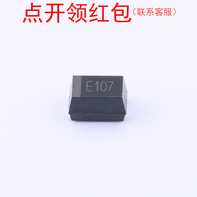 CA55-B016M335TE150 湘江聚合物钽电容1210 3.3UF 16V 20% 低阻抗