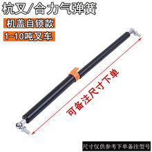 �泵������ ��������1-10�����λ��ǳŸ˴���������ѹ��֧��