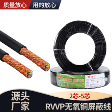 ���RVVP������|�� 2/3/4/5о�o���~��̖����늾���|rvvp�o�׾�