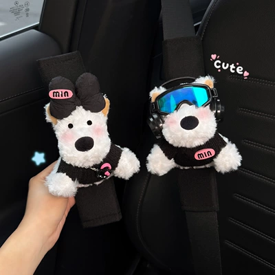 Seatbelt Decorations Pair, Seat belt shoulder pad