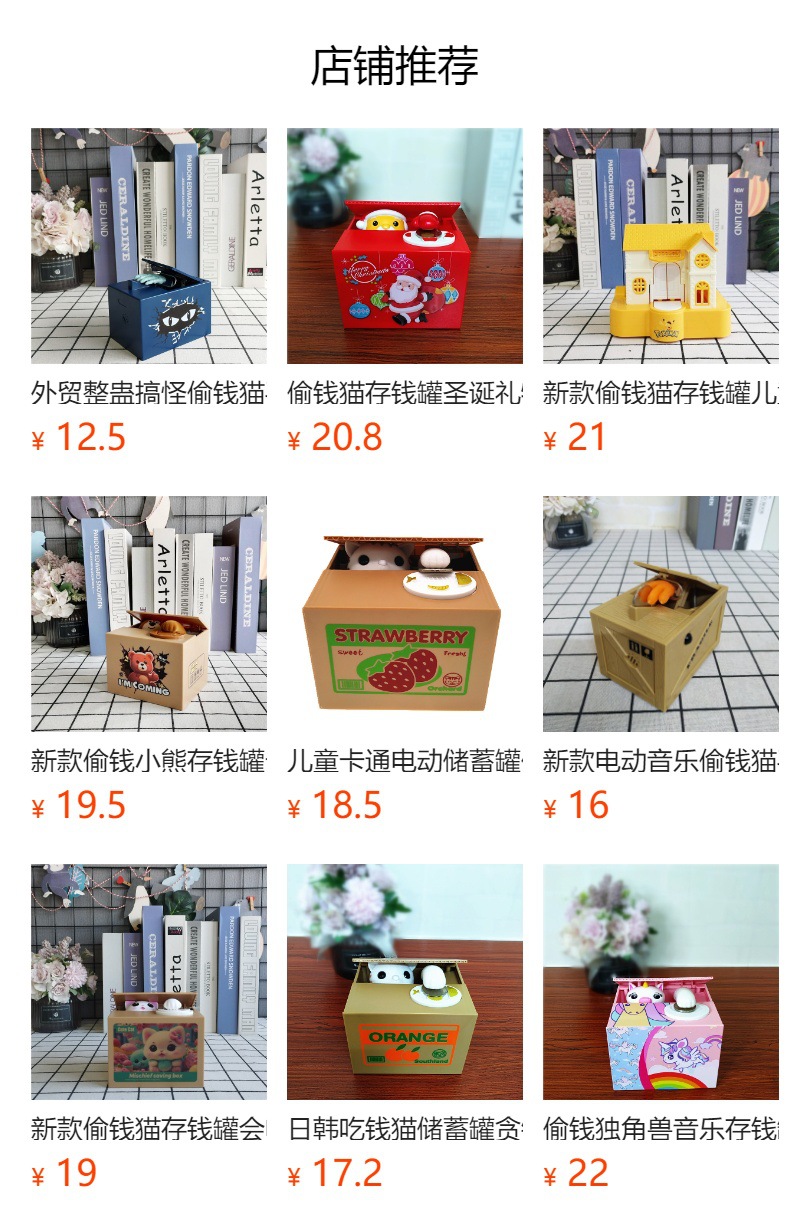 详情图