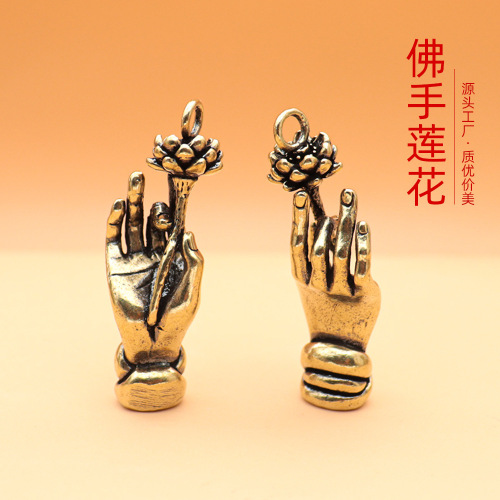 Guanyin Buddha Hand Lotus Keychain Brass Retro Pendant Lucky and Safe Pendant Bronze Mid-Autumn Gift Wholesale