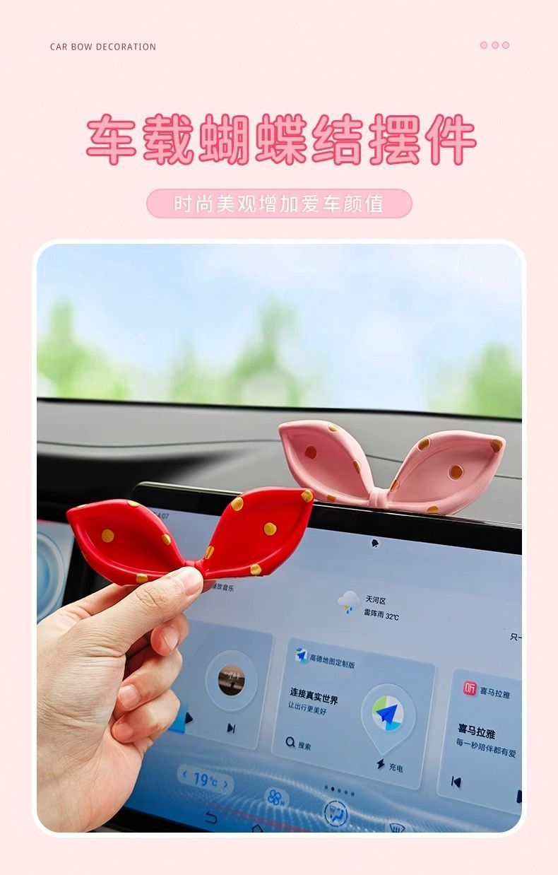 Cute bow car ornaments car creative center console screen accessories car decoration supplies girls