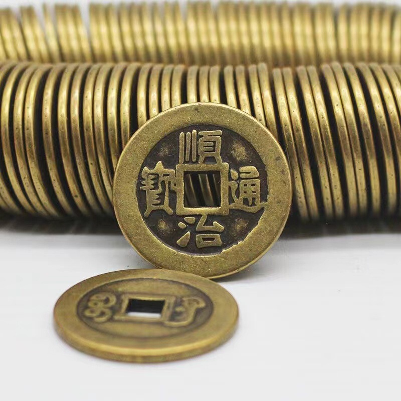 Factory wholesale thickened five Emperor copper Kangxi Shunzhi Qianlong brass fortune into treasure money ornaments five Emperor money Emperor
