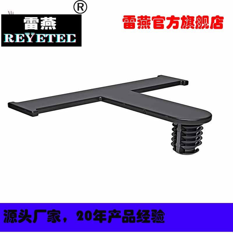 REYETEC带枞树头捆绑夹子151-00629 | SOC7FT6-PA66HIRHSUV-BK