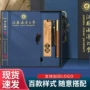 客户教师节定制员工礼品