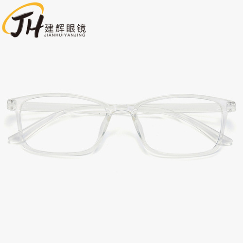 New Retro Prescription Glasses Frame - Ultra-Lightweight Ultra-Lightweight Korean Style TR90 Eyeglass Frame K118