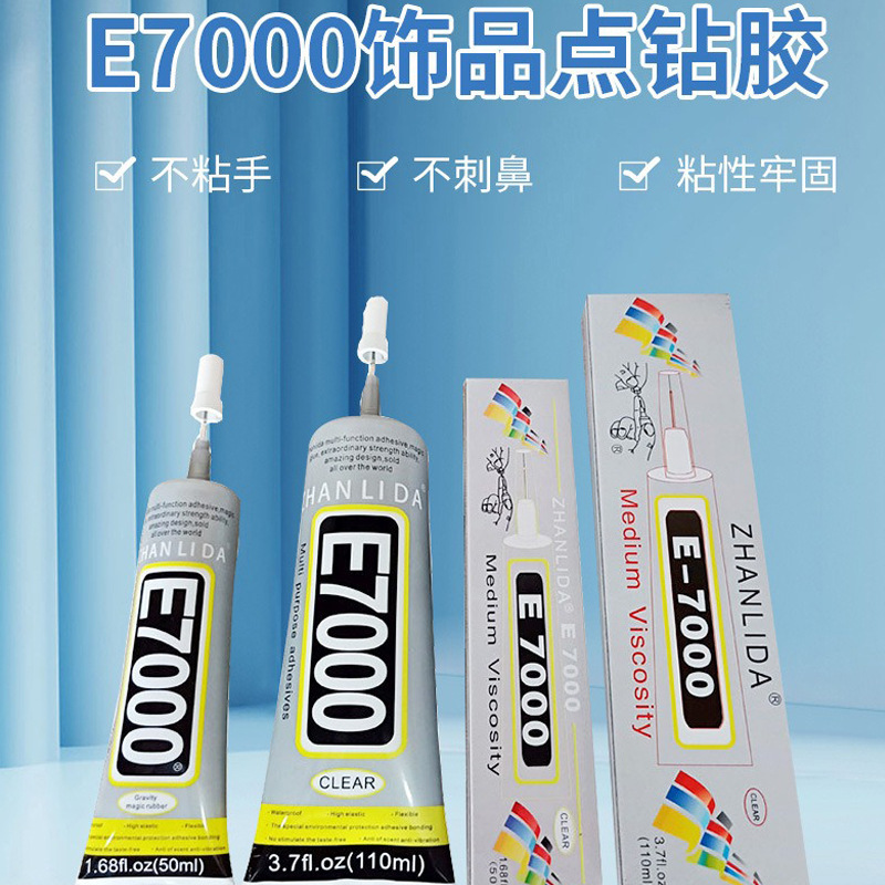 Nidala E7000 Jewelry Special Glue Diamond Painting Jewelry DIY King Fan Dot Diamond Glue Fine Needle Soft Glue