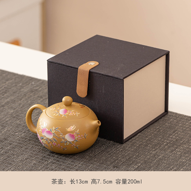 黄金段泥西施壶凤鸣变色寿桃茶具套装一壶六杯富贵长寿长辈礼品|undefined