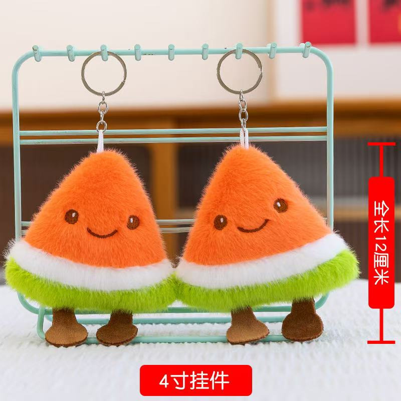 Fruit watermelon
