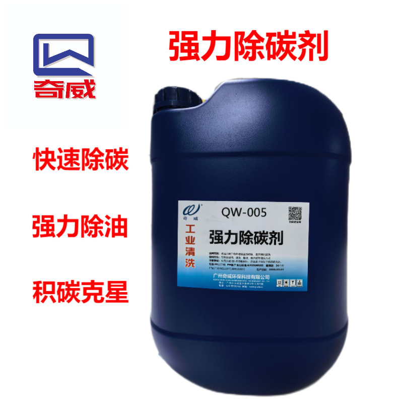 ����ǿ����̼�� ����ǿ���ܽ�����̼ ����ֱ����̼��ϴ��