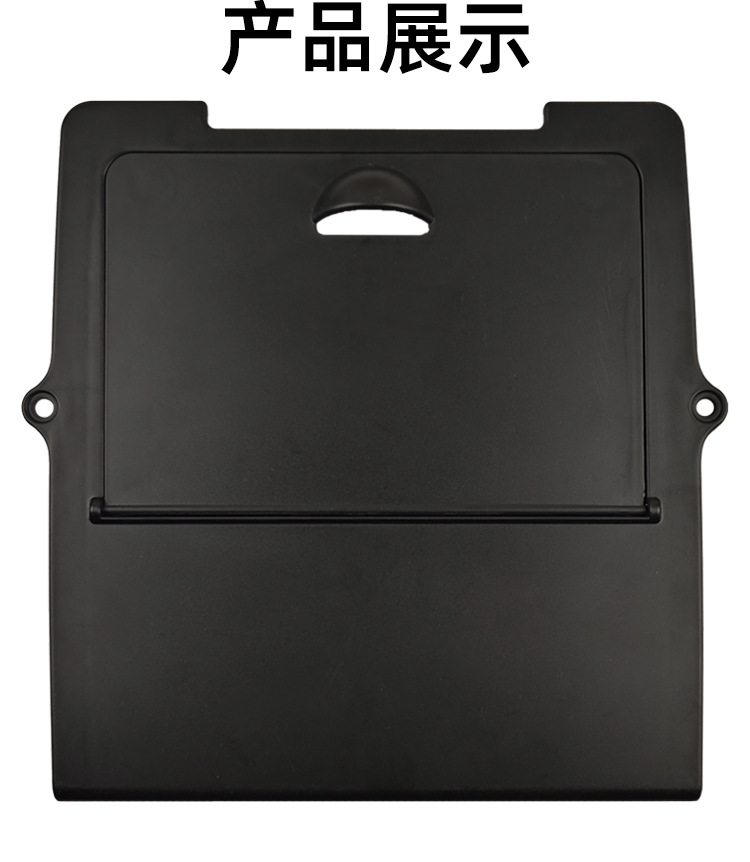 Suitable for Toyota 2016-2023 Tatoma Armrest Box Hidden Cover Car Restoration Accessories