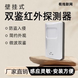 �p�b�t��̽�y��΢���t��Б����ɔ_�����ֈ����������w�Б�