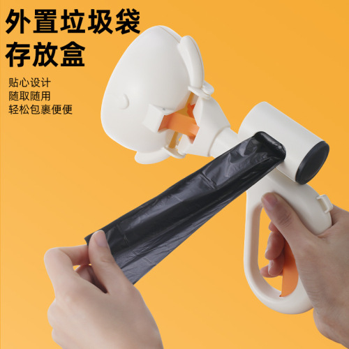 Pet toilet picking dog poop shoveling artifact picking clip poop bag poop dog poop portable tool cleaning picking