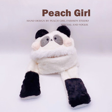 Peach Girl ڰС؈ëqñӇһwʽ׃ͯ10484