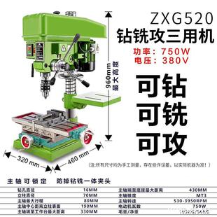 �F���m��220v���I������̨ʽ荴��๦�ܸ߾�������С��̨ONEV