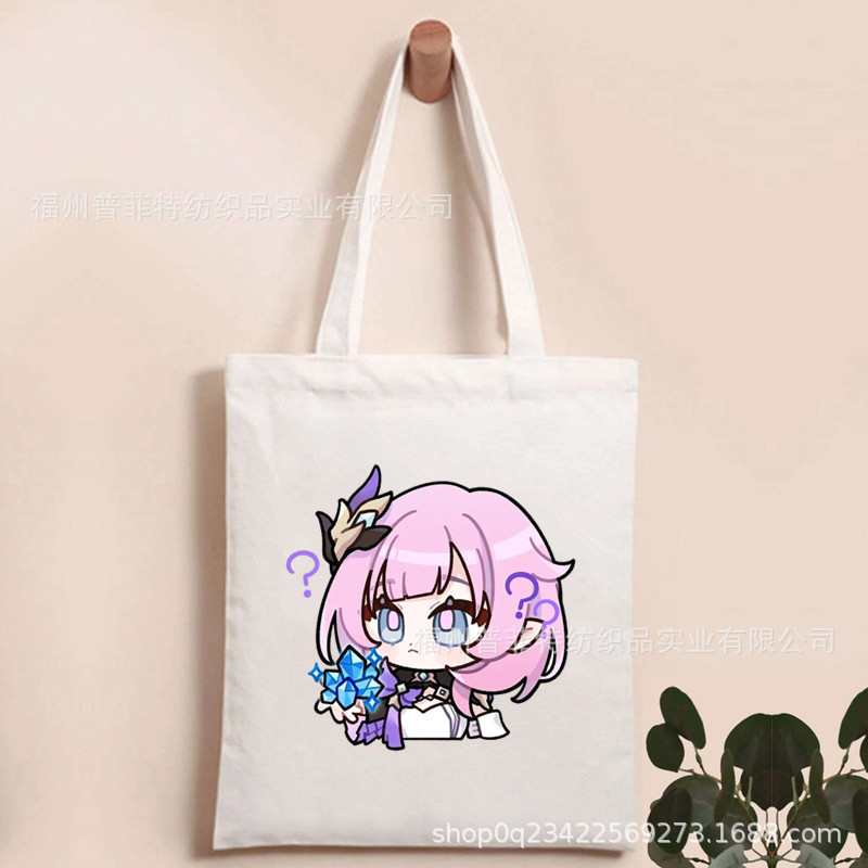 Honkai: colapso Star Railins: Star Dome ferrocarril impreso bolsa de lona bolsa plegable bolsa de compras portátil