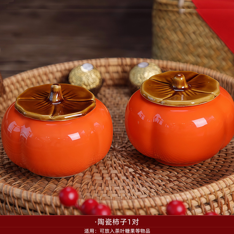 中国風の結婚式の部屋のコーヒーテーブルのレイアウト結婚式の装飾茶セット結婚式の婚約宴会儀式テーブルセット|undefined