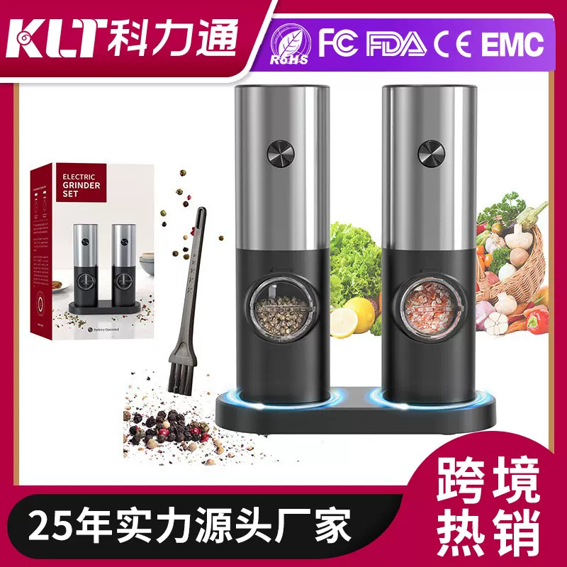 科力通海盐研磨器 ABS塑料材质露营烧烤牛排磨胡椒海盐底座套装