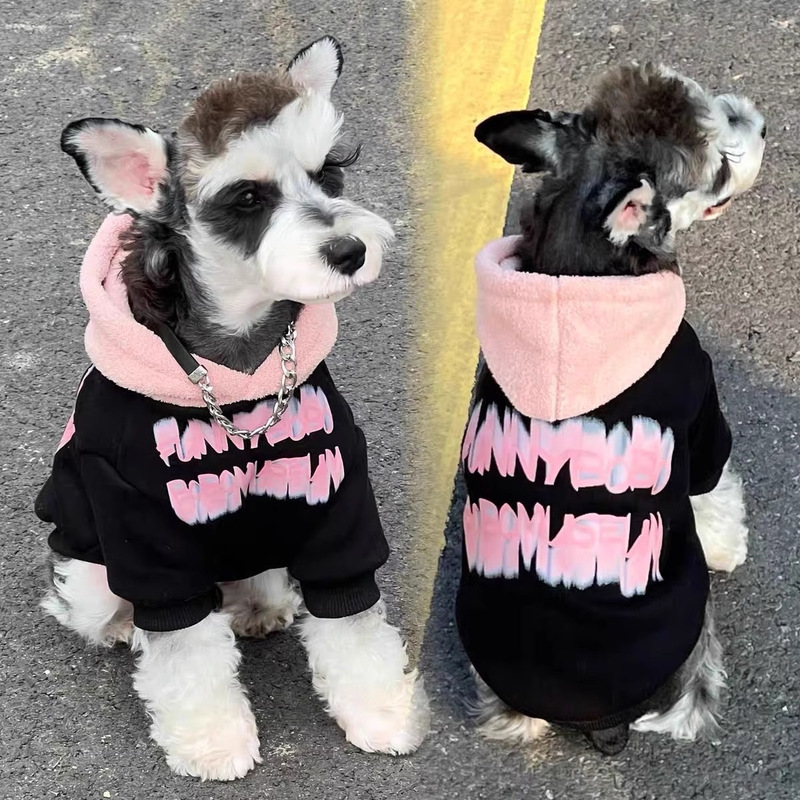 Fashionable Brand~Pet Dog Clothes Autumn and Winter Schnauzer Bichon Teddy Puppy Splicing Fleece-Lined Warm Hooded Sweatshirt Fashionable Brand~Pet Dog Clothes Autumn and Winter Schnauzer Bichon Teddy Puppy Splicing Fleece-Lined Warm Hooded Sweatshirt