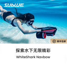 �羳����Navbowˮ���������M�A���n�{��ˮ���ֳ֝�ˮ�Ĕz���M��