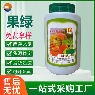 �F؛���l�츣Դɫ��ʳƷ�������S����ɫ���G���{��֬�t������