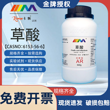 ï ˮ  Ҷ AR500gɴu坍