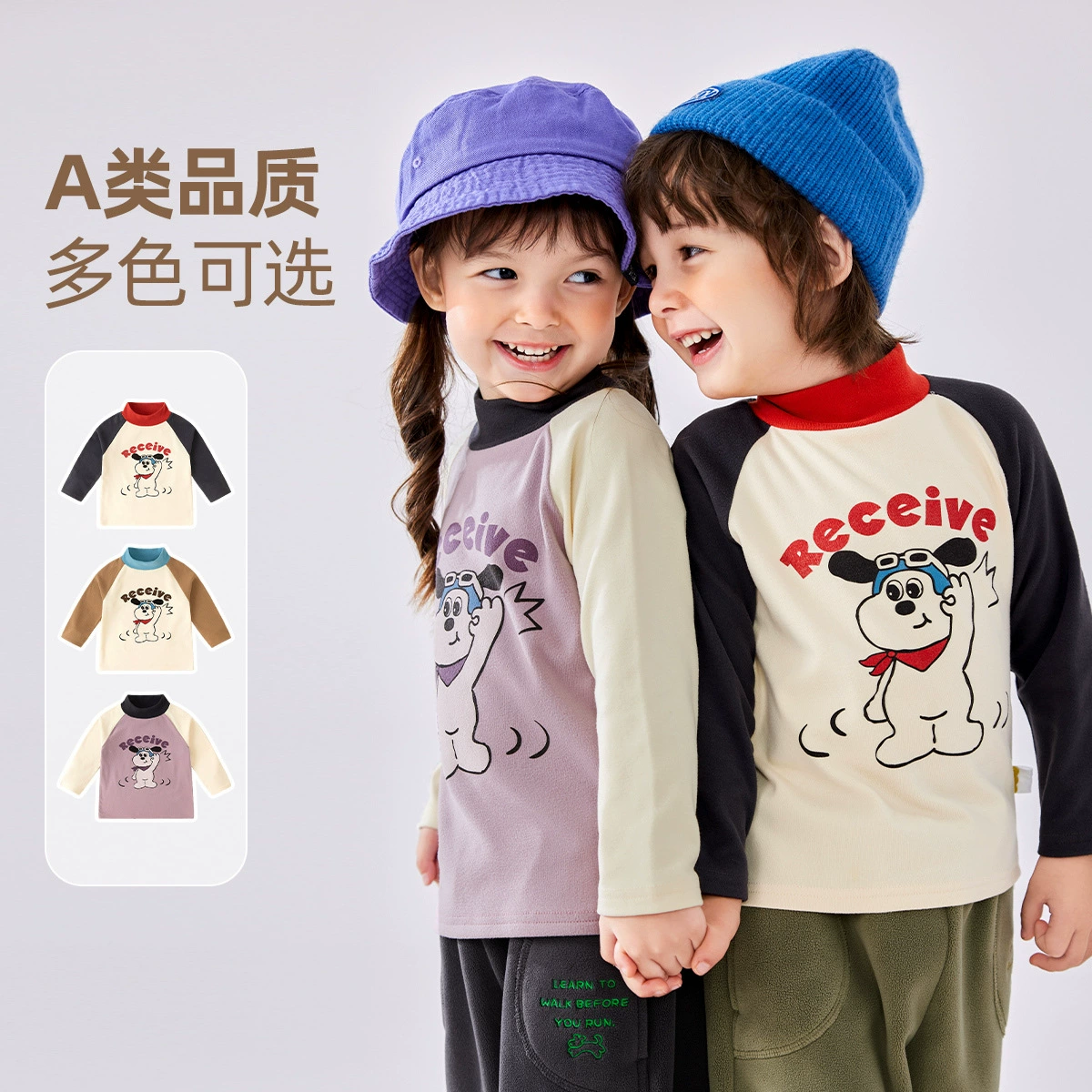 嘟嘟家 Demi-season warm long-sleeve for boys, T-shirt, children's down jacket, children's clothes