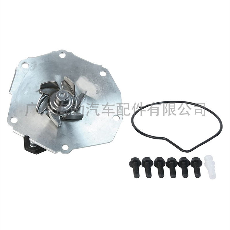 Lr006861 Water Pump Suitable for Land Rover 09 Freelander 3.2/Volvo S80/Lr003204