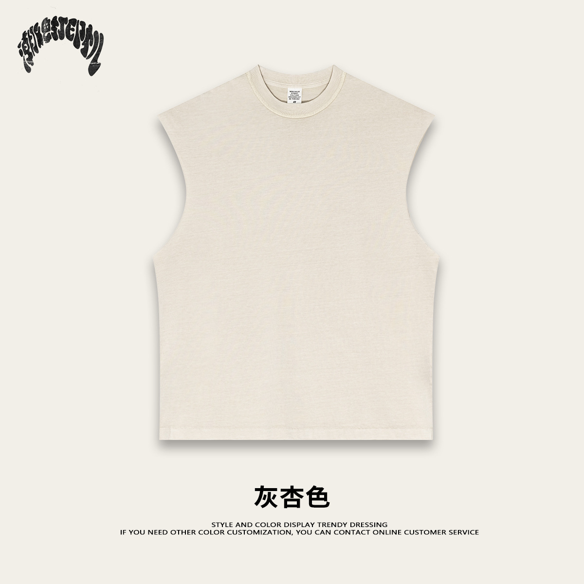 2025 verano americano callejera pesada doble hilo plano de algodón de manga corta camiseta chaleco de hombro chaleco de hombre