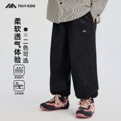 童话记忆2025春秋新款中大童简约刺绣束脚运动卫裤男童宽松卫裤