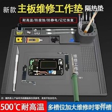 �֙C��X�S�޹���̨����|���o�̨�|���C�������ݽzλ�|��