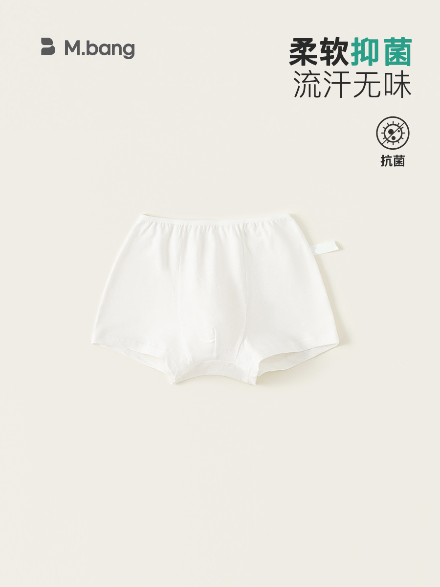 Youbao ropa para niños ropa interior desechable de algodón para niños de tres piezas calzoncillos para niños calzoncillos para niñas calzoncillos de viaje