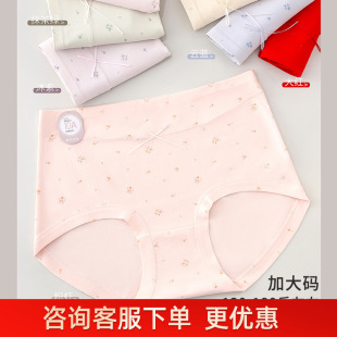 130-180��Ůʿ�Ӵ�a����DL�����Y�c�Y���m͸��Ůʿ����ѝ1311��