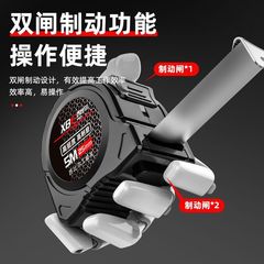 高精度黑金鋼捲尺激光噴碼量具抗摔3米5米耐用測量耐磨盒尺米尺