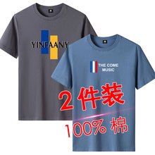 100%�޶���T���ЈA�I���ɴ�a������Hins�����ٴ������w���к���