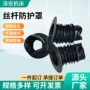 圆形伸缩拉链型气缸防护罩