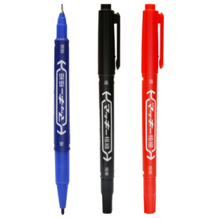 �ձ����RMO-120-MCС�p�^ӛ̖�P���ԹP �������g��P��ӛ�P��֧�r