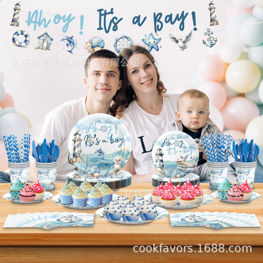 Nuevo tema de navegación azul decoración de fiesta de cumpleaños de niño bandeja de papel desechable tazas de papel toallas de papel set de cubiertos