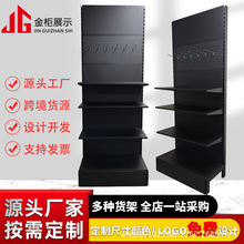 厂家批发多功能五金工具展示架洞洞板汽修工具展架超市货架展示架