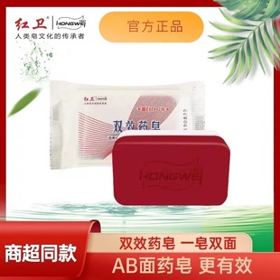 �t�l�����pЧș����ԡϴĘ�坍���횢�����\������W������115g