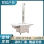无烟新款加厚户外柴火灶