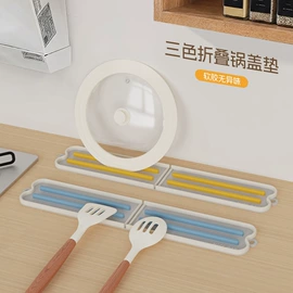 餐垫、杯垫;冰箱贴;蛋糕模