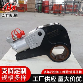 其他液压工具;液压泵;液压扳手