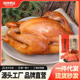 �ػ�ʳƷѬ�u550g��ֻ��֭��Ѭ�u�{����޹�u����¾Ƽ�ʳ���u