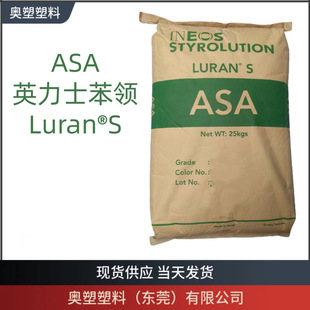 ASA Ӣ��ʿ���I778T SPF30 BK28214�͸ߜؿ����⾀�᷀����